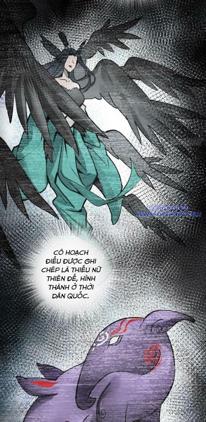 đọc truyện Bắt Đầu Từ Cửu Đầu Điểu Chương 152 ảnh 27 tại Thiên Thai Truyện