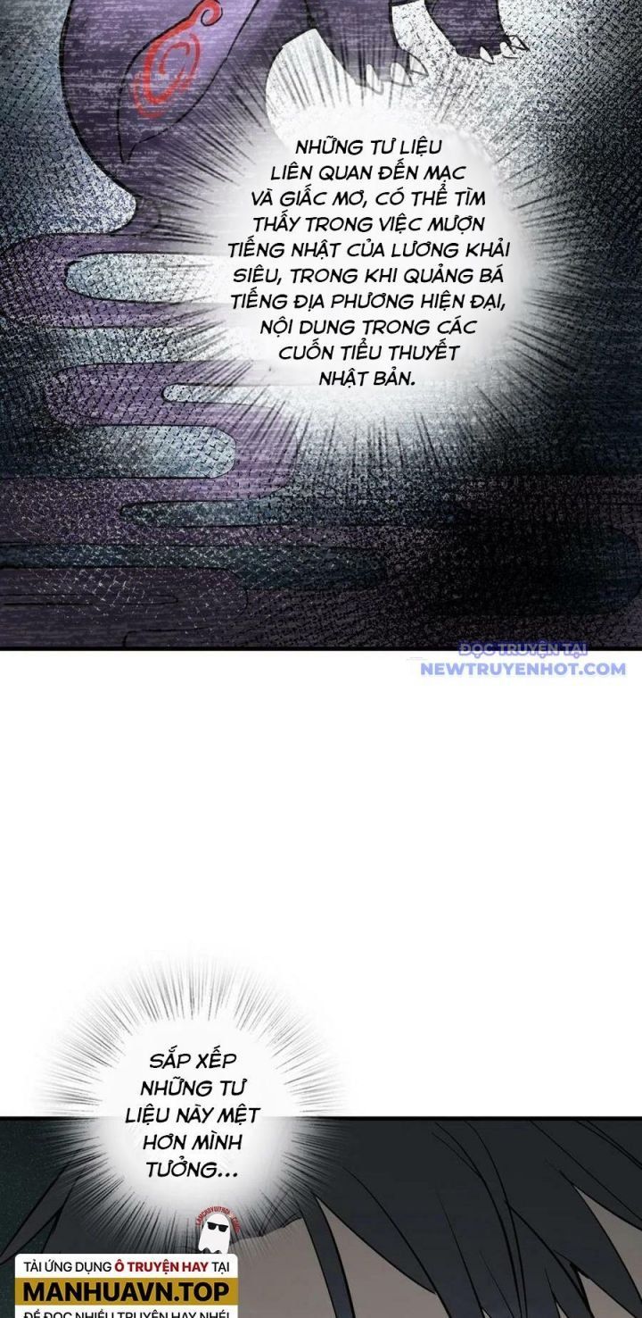 đọc truyện Bắt Đầu Từ Cửu Đầu Điểu Chương 152 ảnh 28 tại Thiên Thai Truyện