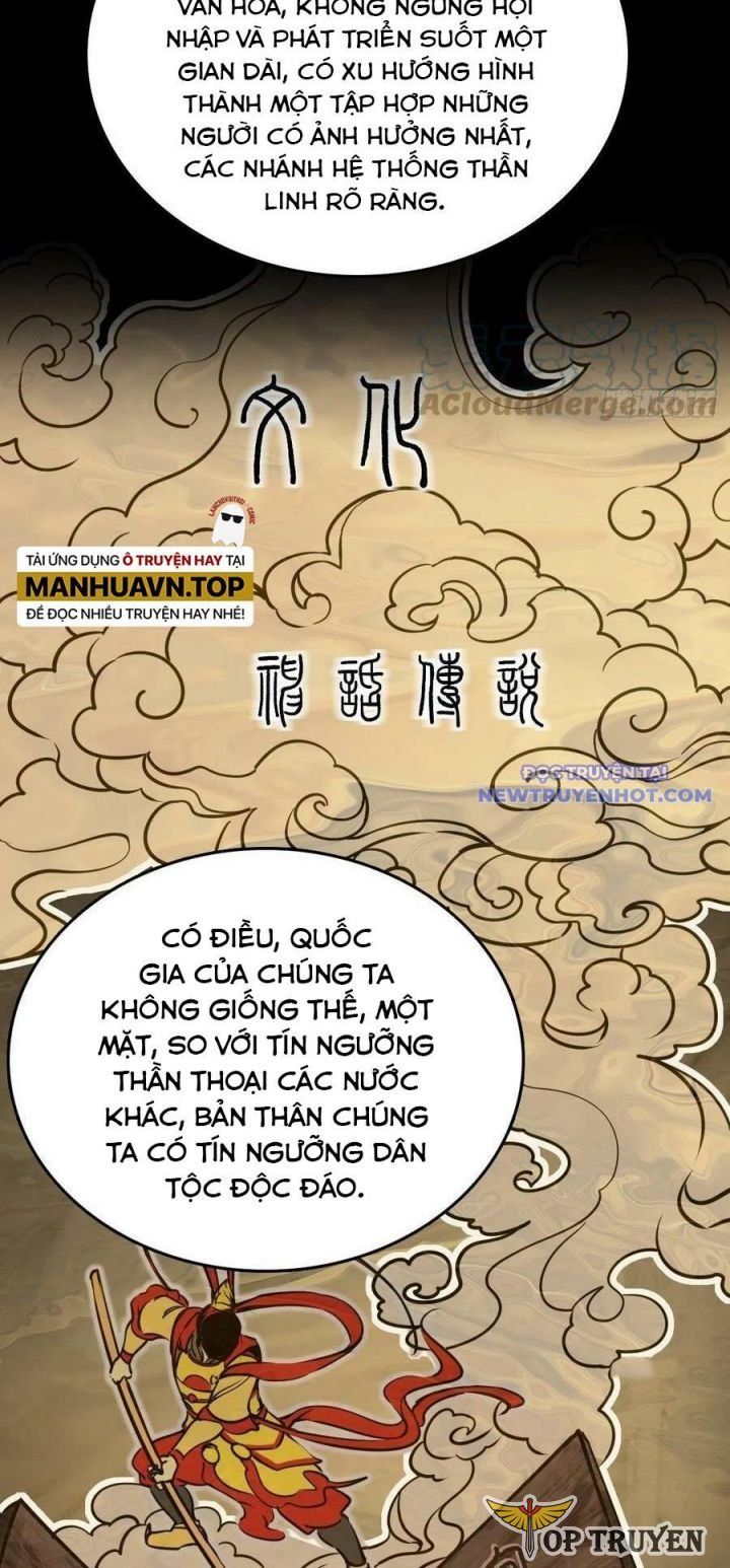 đọc truyện Bắt Đầu Từ Cửu Đầu Điểu Chương 152 ảnh 5 tại Thiên Thai Truyện