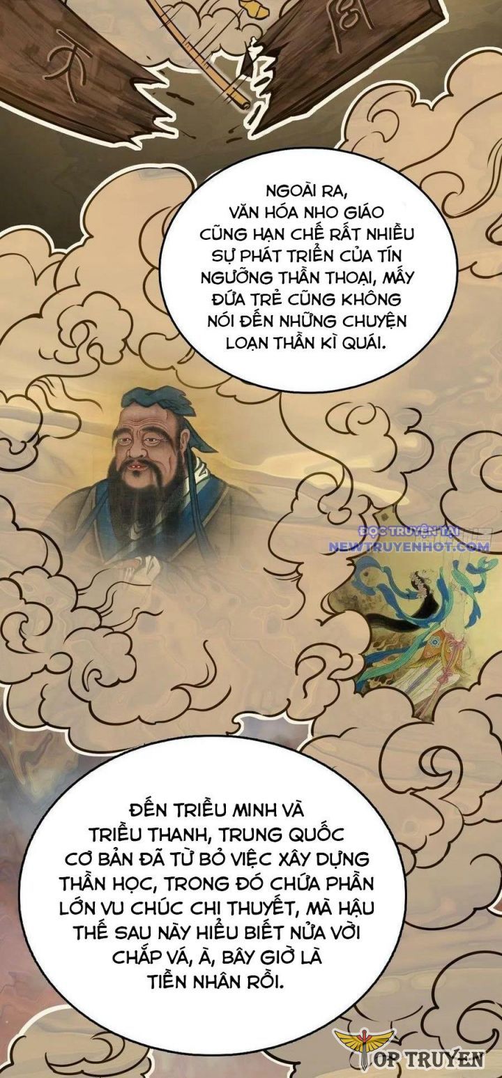 đọc truyện Bắt Đầu Từ Cửu Đầu Điểu Chương 152 ảnh 6 tại Thiên Thai Truyện