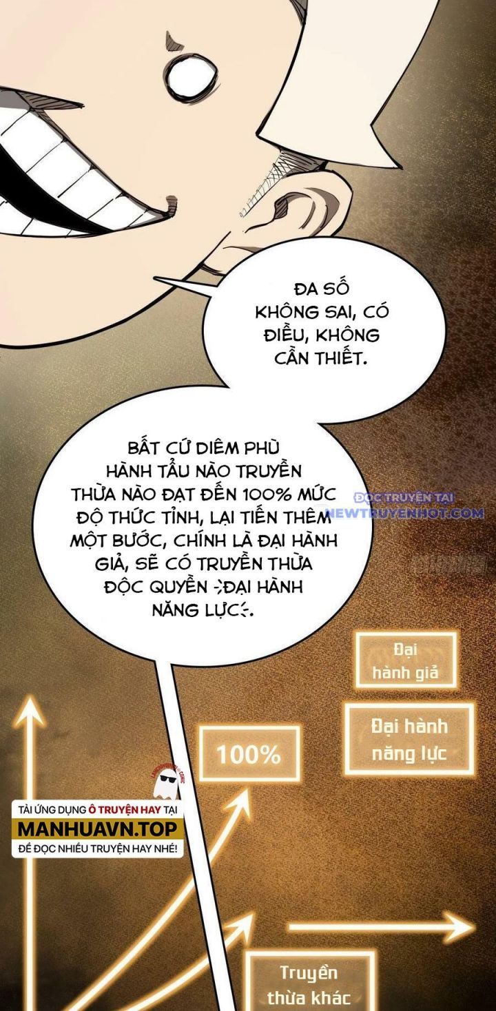 đọc truyện Bắt Đầu Từ Cửu Đầu Điểu Chương 152 ảnh 44 tại Thiên Thai Truyện