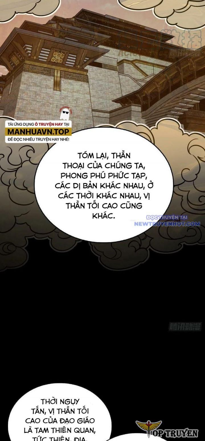 đọc truyện Bắt Đầu Từ Cửu Đầu Điểu Chương 152 ảnh 7 tại Thiên Thai Truyện