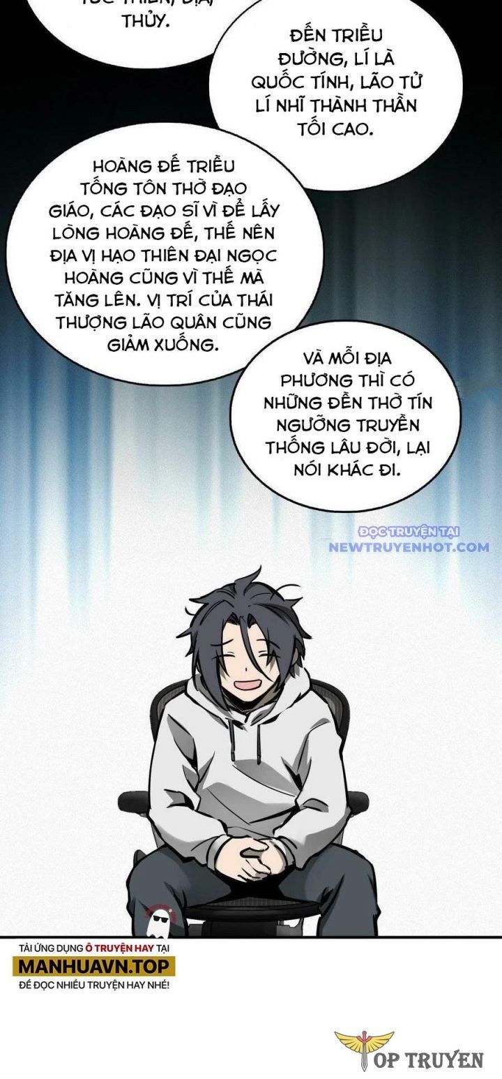 đọc truyện Bắt Đầu Từ Cửu Đầu Điểu Chương 152 ảnh 8 tại Thiên Thai Truyện