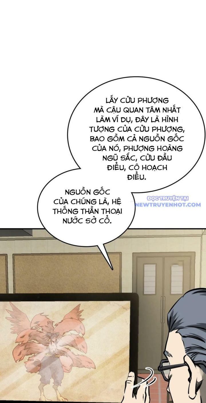 đọc truyện Bắt Đầu Từ Cửu Đầu Điểu Chương 152 ảnh 9 tại Thiên Thai Truyện