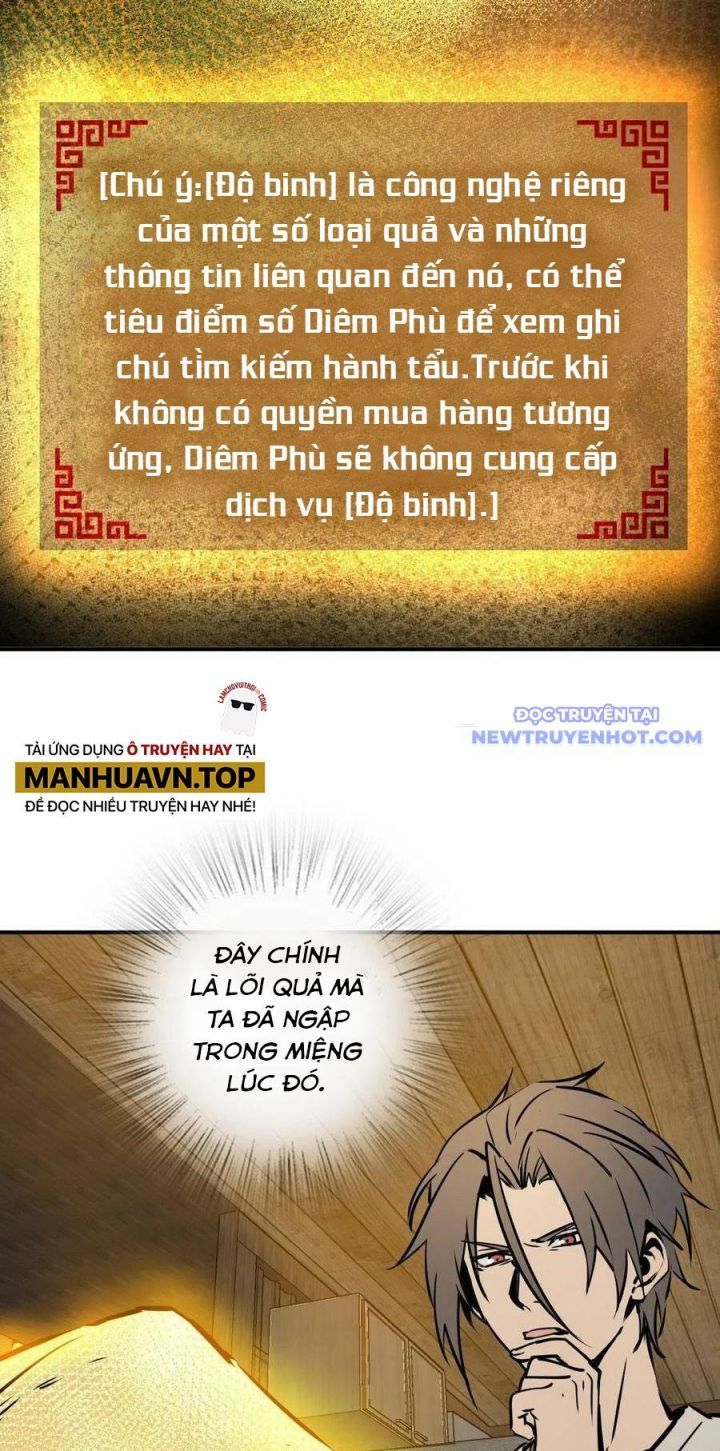 đọc truyện Bắt Đầu Từ Cửu Đầu Điểu Chương 153 ảnh 12 tại Thiên Thai Truyện