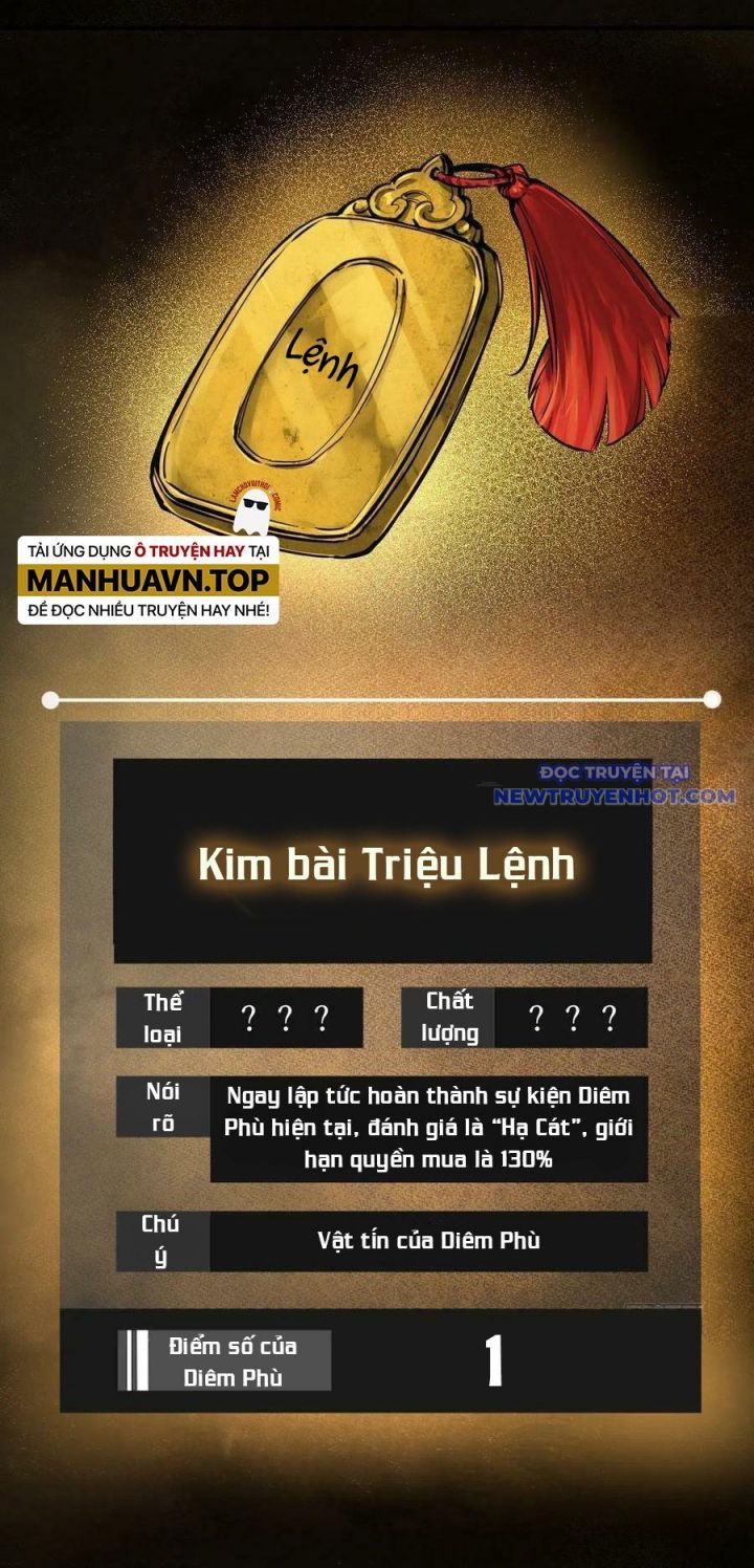 đọc truyện Bắt Đầu Từ Cửu Đầu Điểu Chương 153 ảnh 33 tại Thiên Thai Truyện