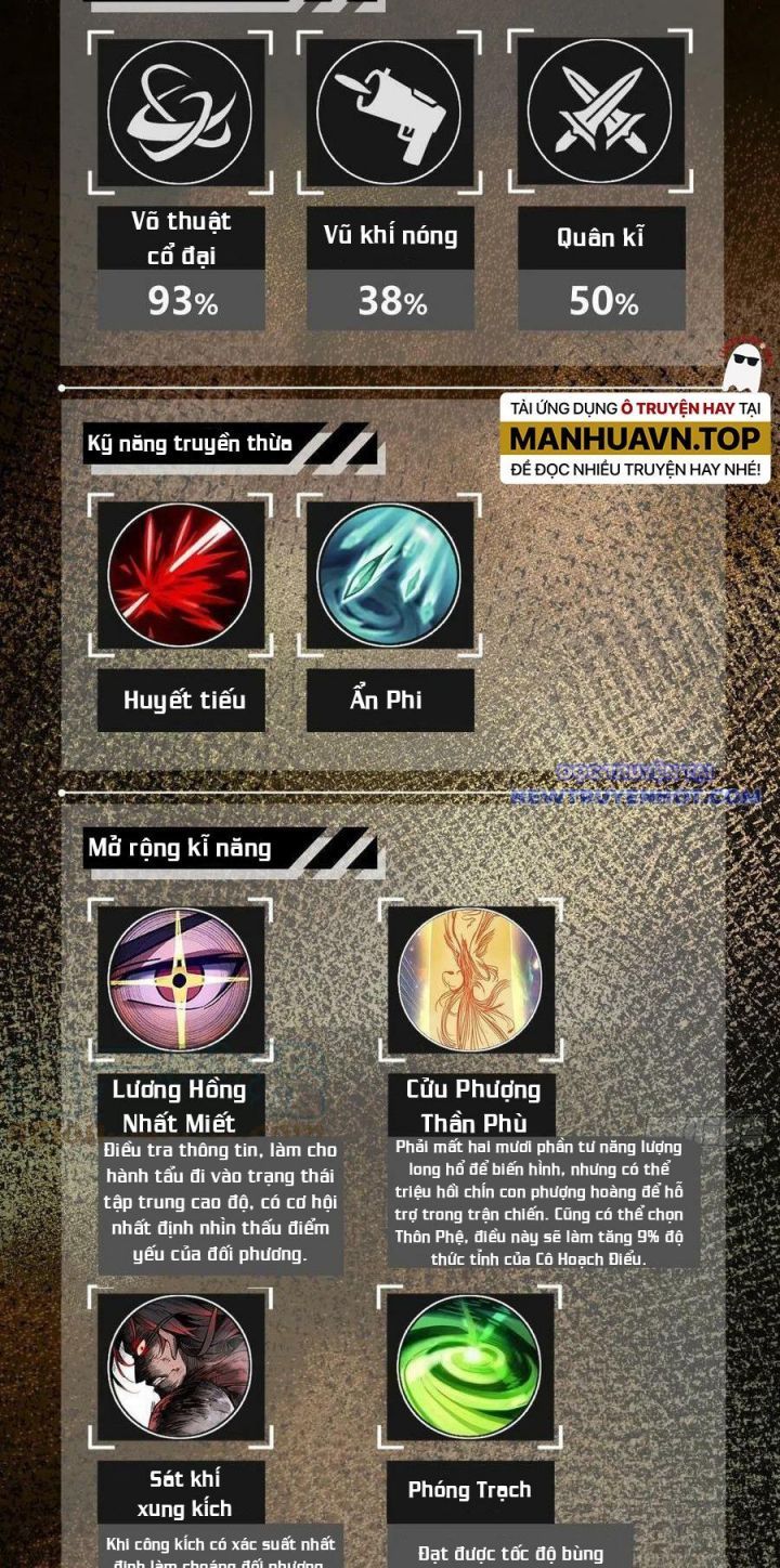 đọc truyện Bắt Đầu Từ Cửu Đầu Điểu Chương 153 ảnh 53 tại Thiên Thai Truyện