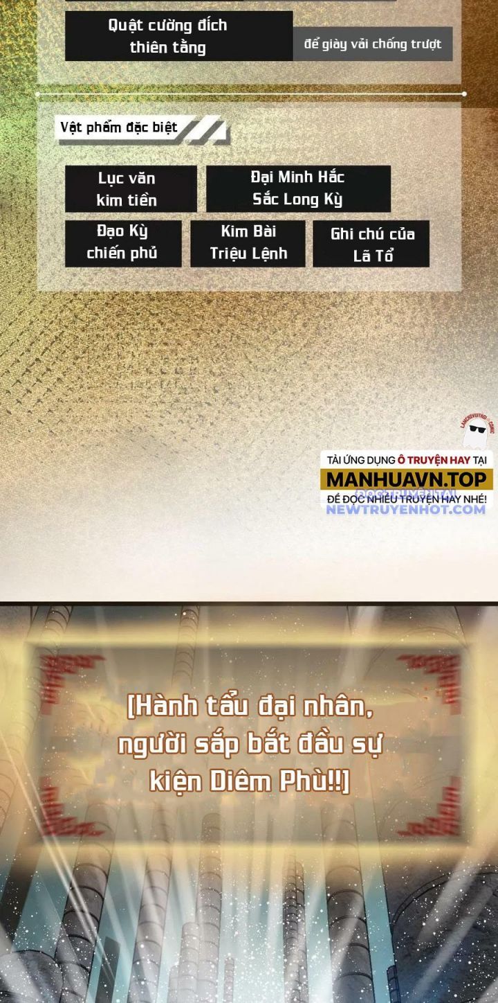 đọc truyện Bắt Đầu Từ Cửu Đầu Điểu Chương 153 ảnh 55 tại Thiên Thai Truyện