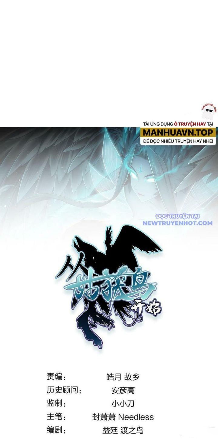 đọc truyện Bắt Đầu Từ Cửu Đầu Điểu Chương 153 ảnh 57 tại Thiên Thai Truyện
