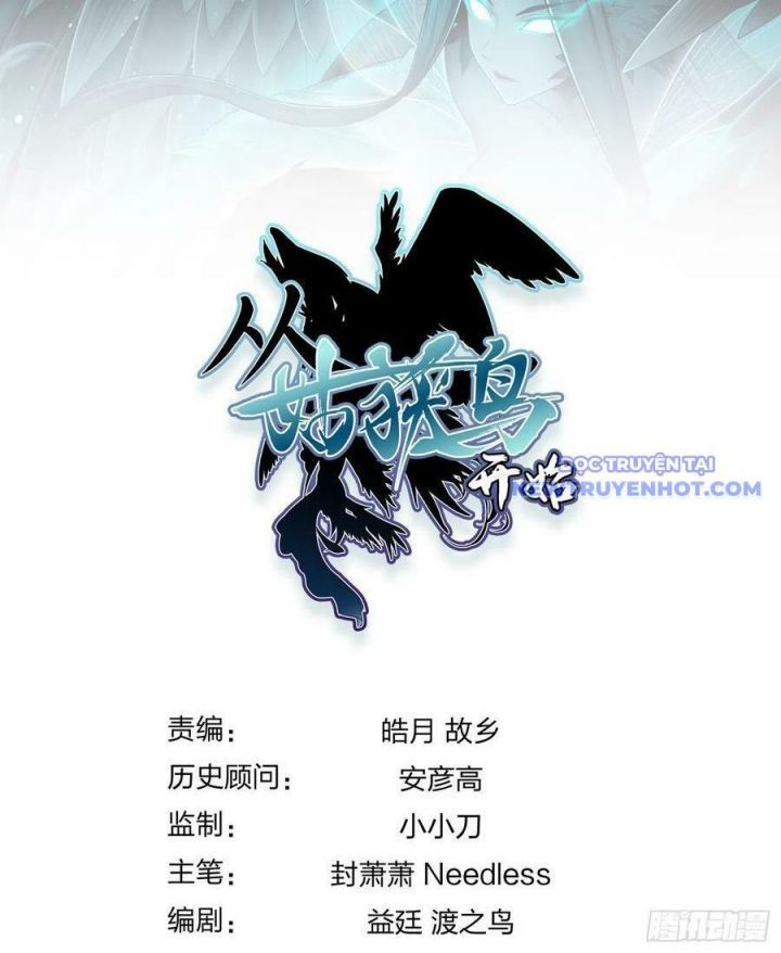 đọc truyện Bắt Đầu Từ Cửu Đầu Điểu Chương 154 ảnh 147 tại Thiên Thai Truyện