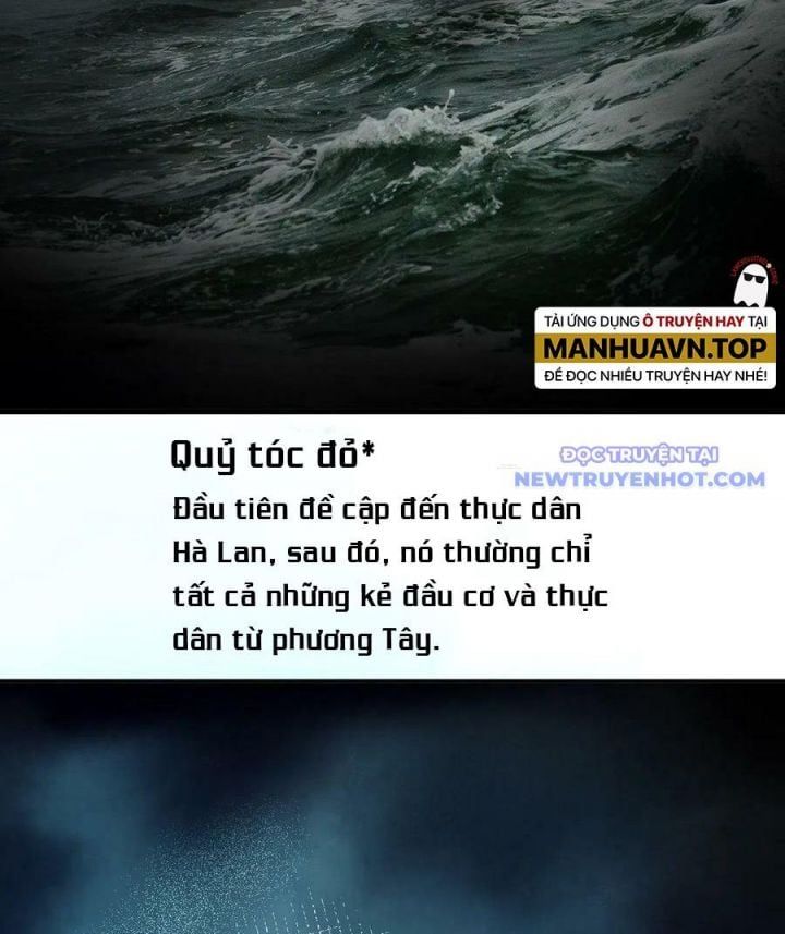 đọc truyện Bắt Đầu Từ Cửu Đầu Điểu Chương 154 ảnh 83 tại Thiên Thai Truyện