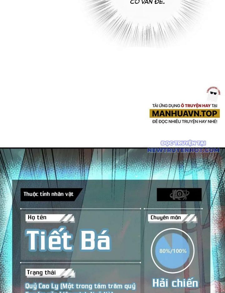 đọc truyện Bắt Đầu Từ Cửu Đầu Điểu Chương 155 ảnh 83 tại Thiên Thai Truyện