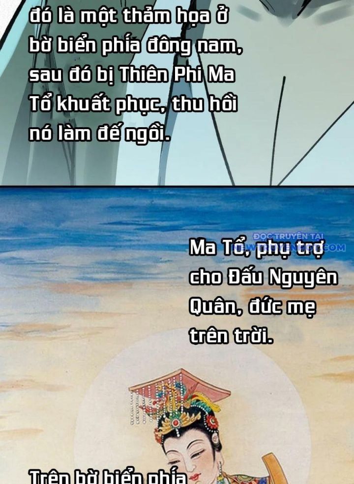 đọc truyện Bắt Đầu Từ Cửu Đầu Điểu Chương 156 ảnh 63 tại Thiên Thai Truyện