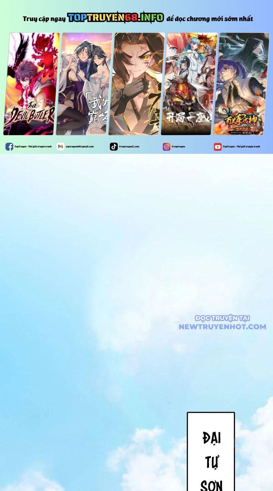 đọc truyện Bắt Đầu Từ Cửu Đầu Điểu Chương 157 ảnh 3 tại Thiên Thai Truyện