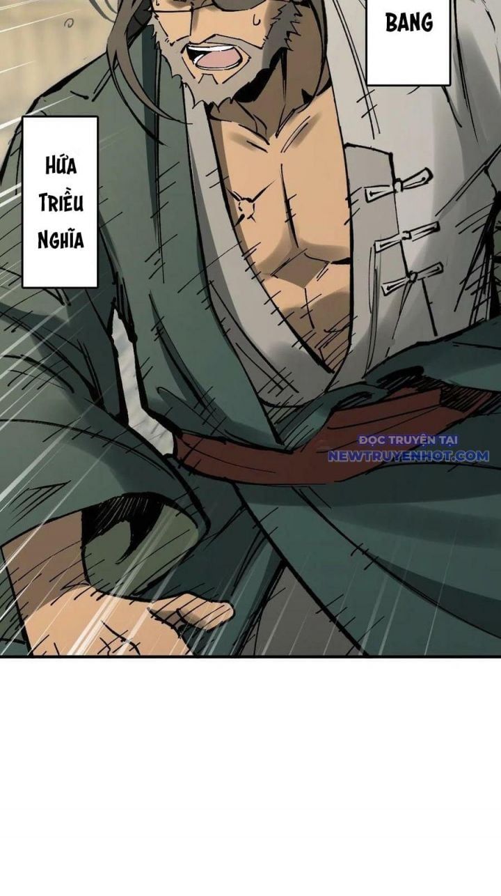 đọc truyện Bắt Đầu Từ Cửu Đầu Điểu Chương 157 ảnh 25 tại Thiên Thai Truyện