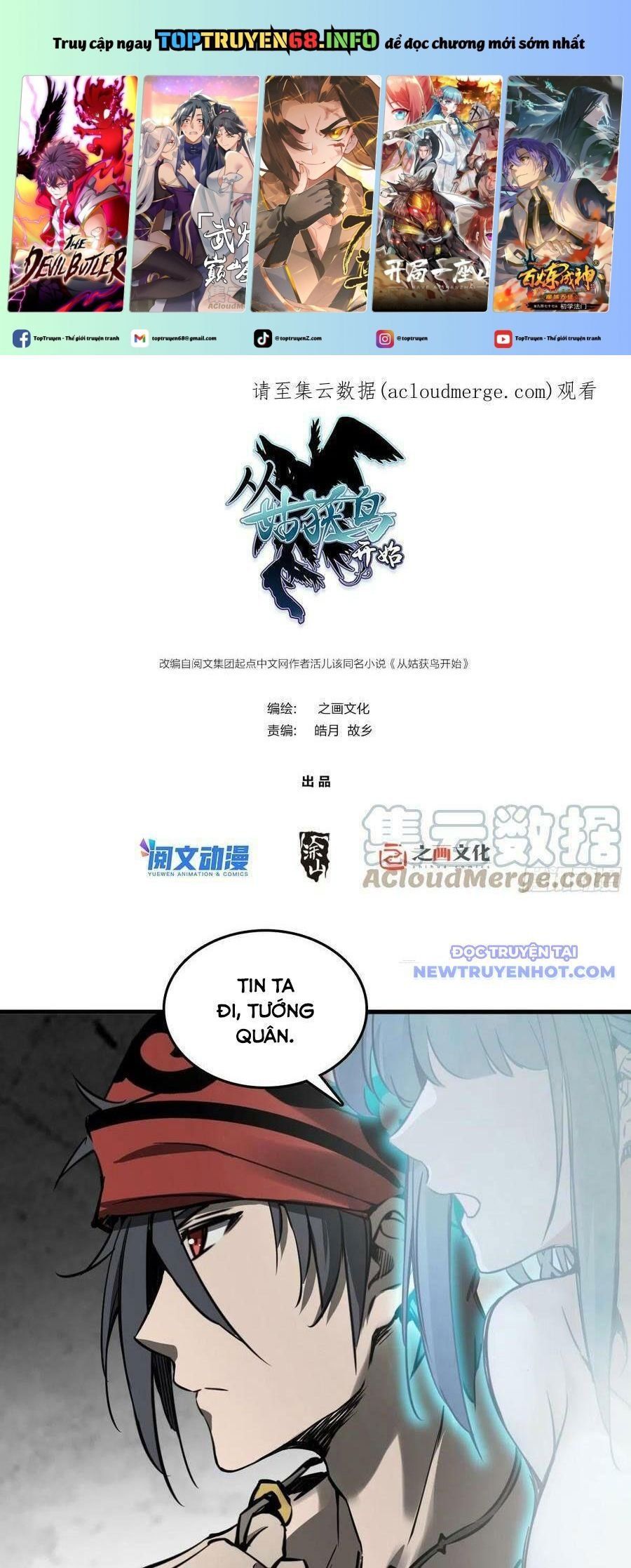 đọc truyện Bắt Đầu Từ Cửu Đầu Điểu Chương 159 ảnh 3 tại Thiên Thai Truyện