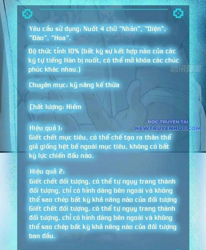đọc truyện Bắt Đầu Từ Cửu Đầu Điểu Chương 159 ảnh 71 tại Thiên Thai Truyện