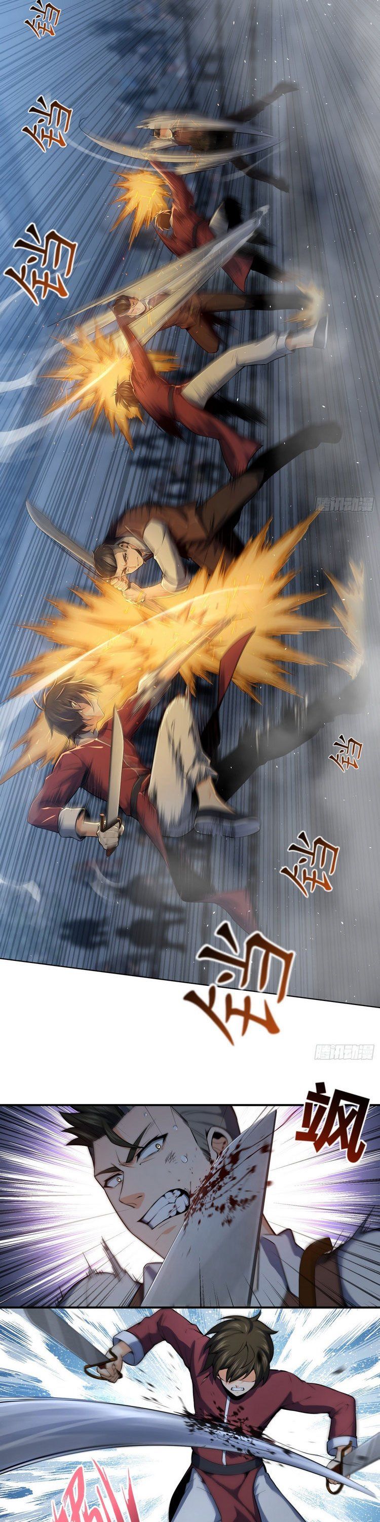 đọc truyện Bắt Đầu Từ Cửu Đầu Điểu Chương 16 ảnh 14 tại Thiên Thai Truyện