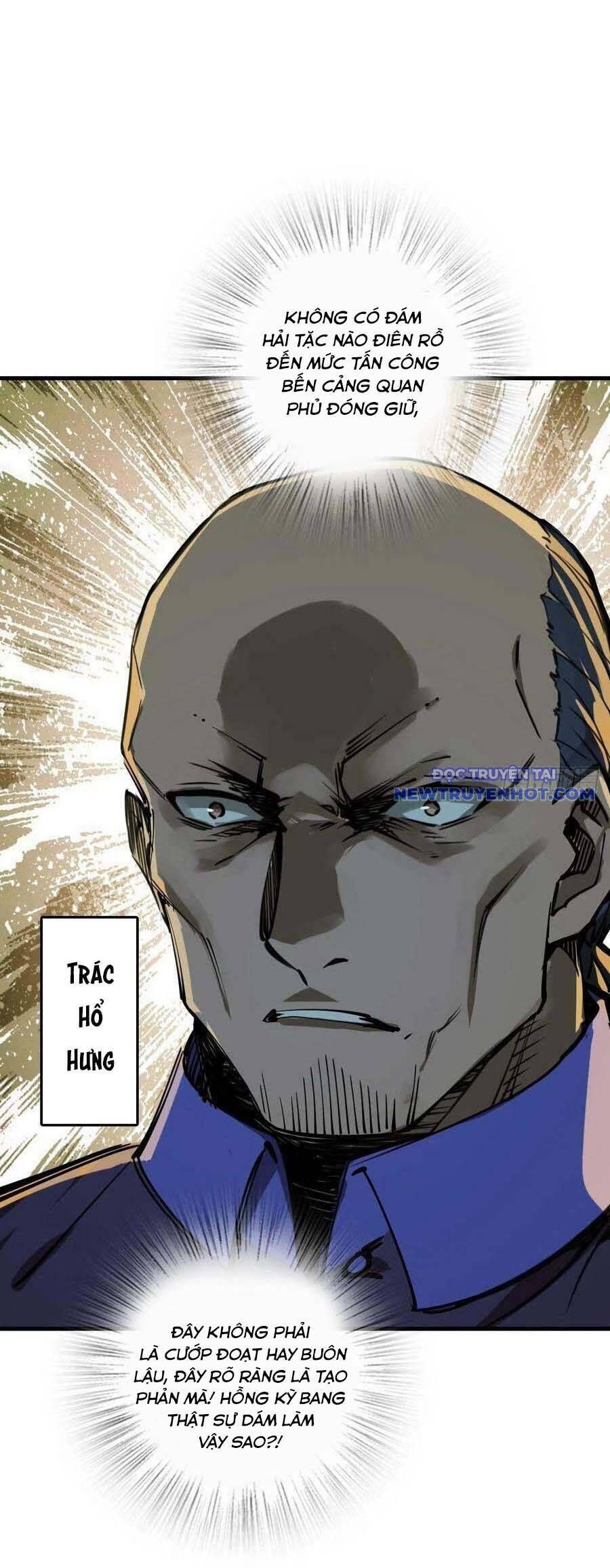 đọc truyện Bắt Đầu Từ Cửu Đầu Điểu Chương 161 ảnh 47 tại Thiên Thai Truyện