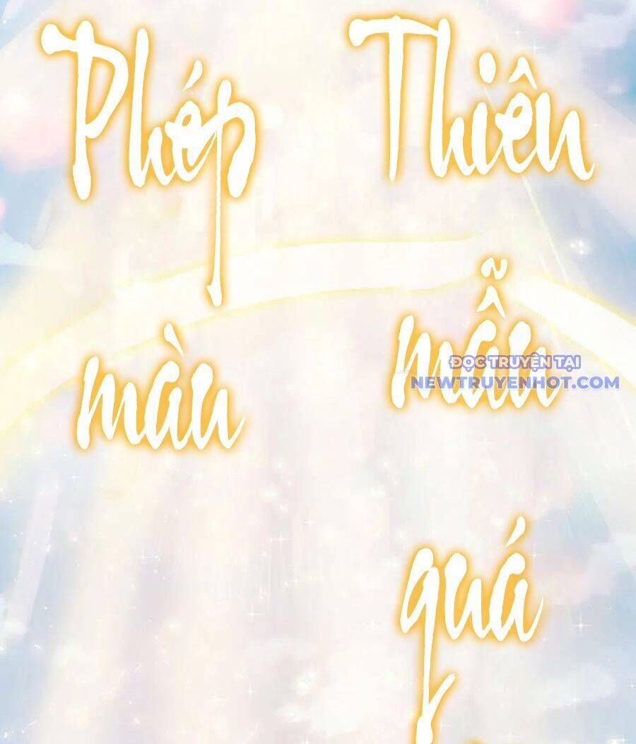 đọc truyện Bắt Đầu Từ Cửu Đầu Điểu Chương 164 ảnh 106 tại Thiên Thai Truyện