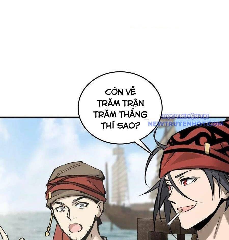 đọc truyện Bắt Đầu Từ Cửu Đầu Điểu Chương 164 ảnh 25 tại Thiên Thai Truyện