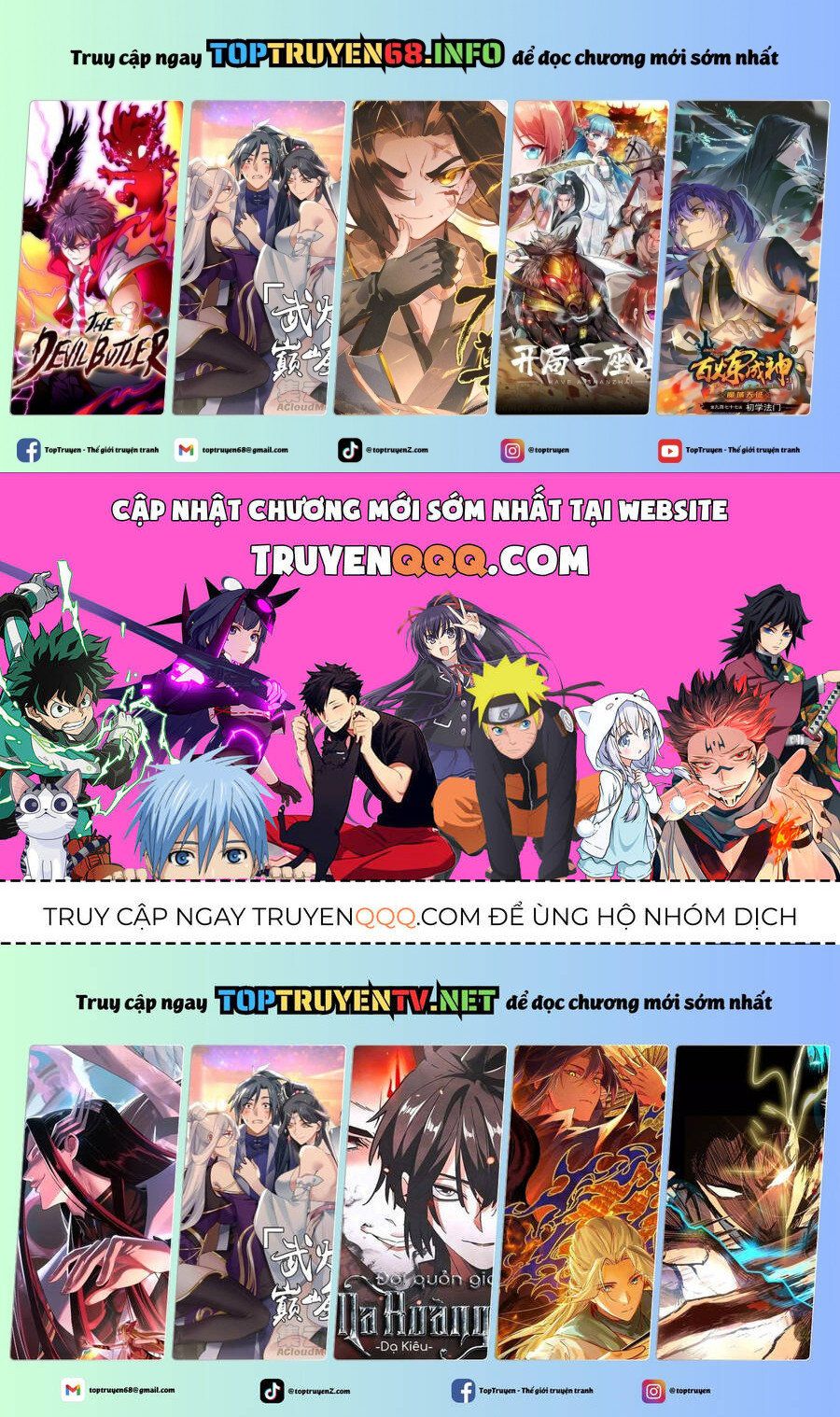 đọc truyện Bắt Đầu Từ Cửu Đầu Điểu Chương 166 ảnh 3 tại Thiên Thai Truyện