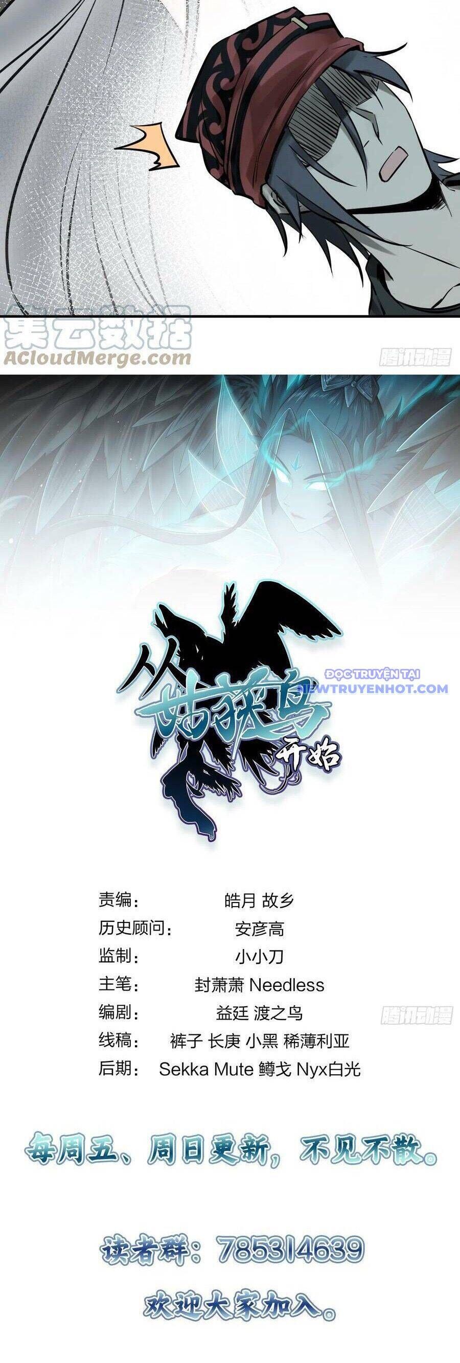 đọc truyện Bắt Đầu Từ Cửu Đầu Điểu Chương 167 ảnh 48 tại Thiên Thai Truyện