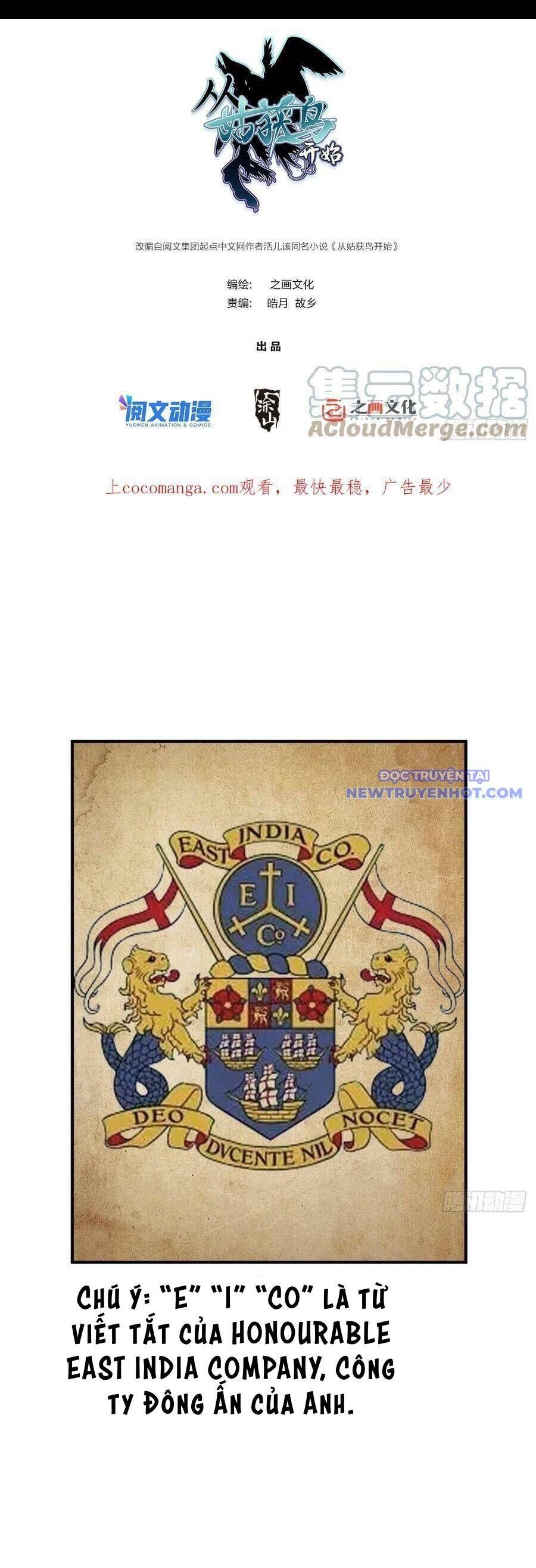 đọc truyện Bắt Đầu Từ Cửu Đầu Điểu Chương 167 ảnh 7 tại Thiên Thai Truyện