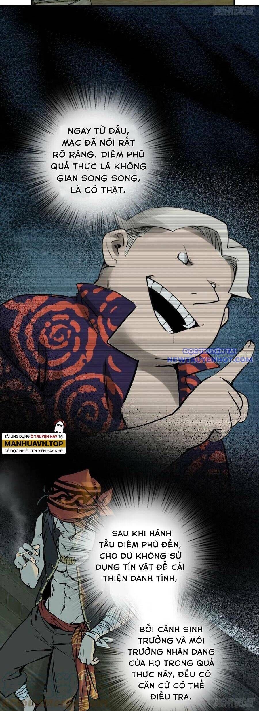 đọc truyện Bắt Đầu Từ Cửu Đầu Điểu Chương 168 ảnh 15 tại Thiên Thai Truyện