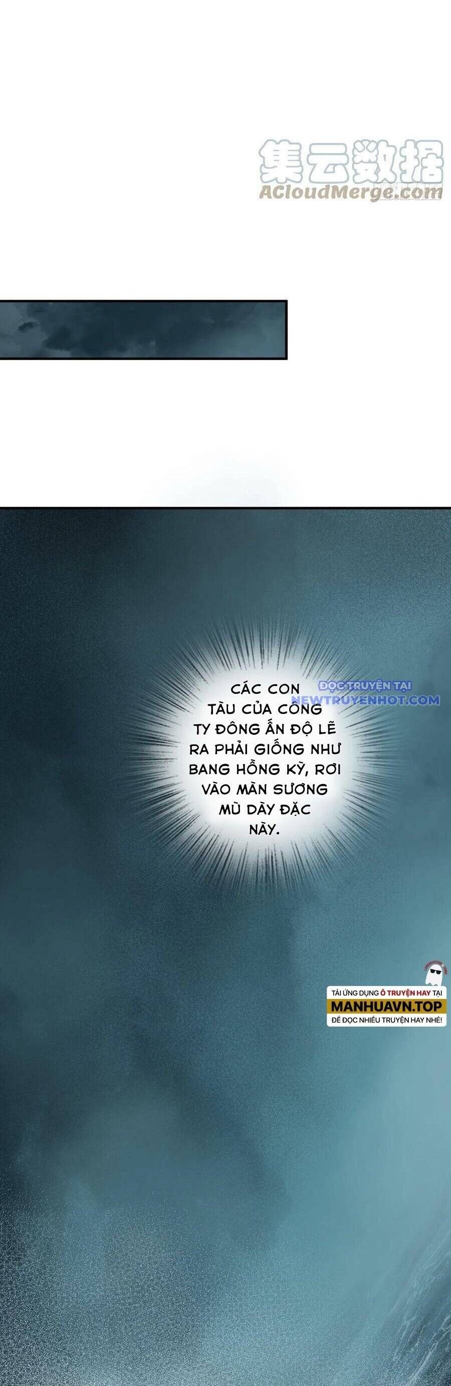 đọc truyện Bắt Đầu Từ Cửu Đầu Điểu Chương 168 ảnh 24 tại Thiên Thai Truyện