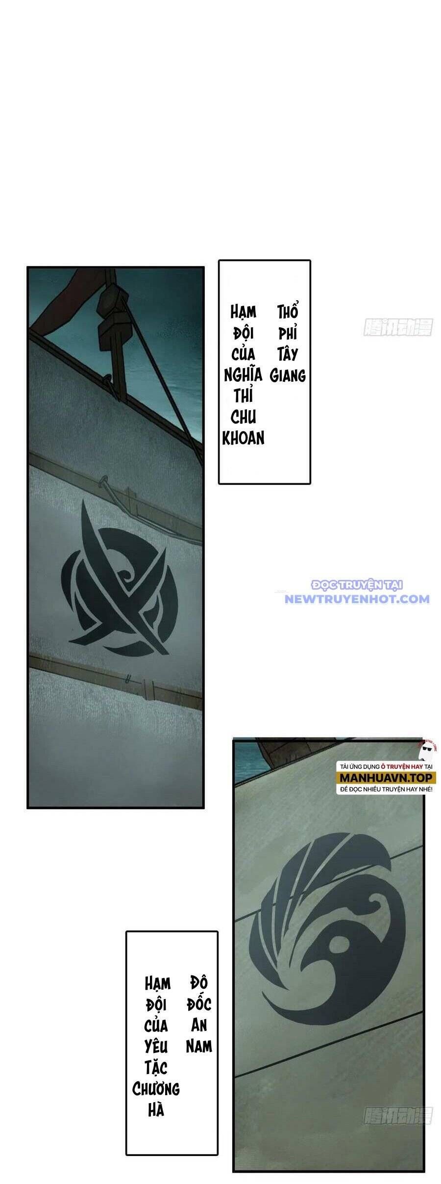 đọc truyện Bắt Đầu Từ Cửu Đầu Điểu Chương 168 ảnh 35 tại Thiên Thai Truyện