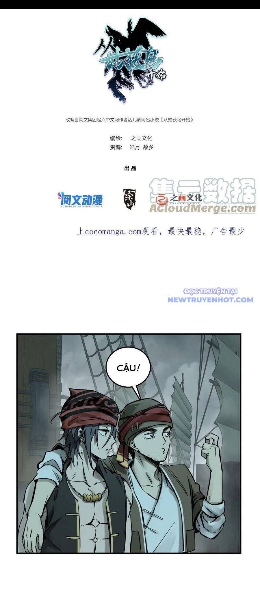 đọc truyện Bắt Đầu Từ Cửu Đầu Điểu Chương 168 ảnh 6 tại Thiên Thai Truyện