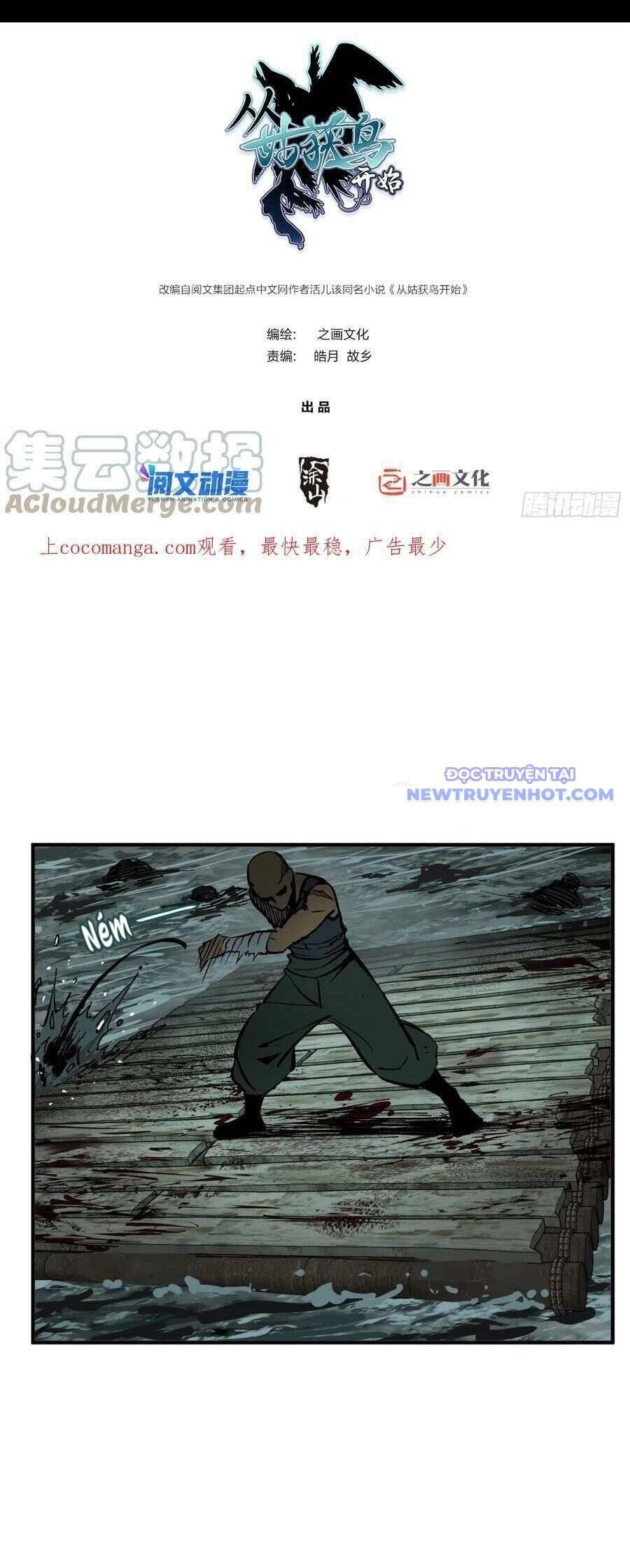 đọc truyện Bắt Đầu Từ Cửu Đầu Điểu Chương 169 ảnh 6 tại Thiên Thai Truyện