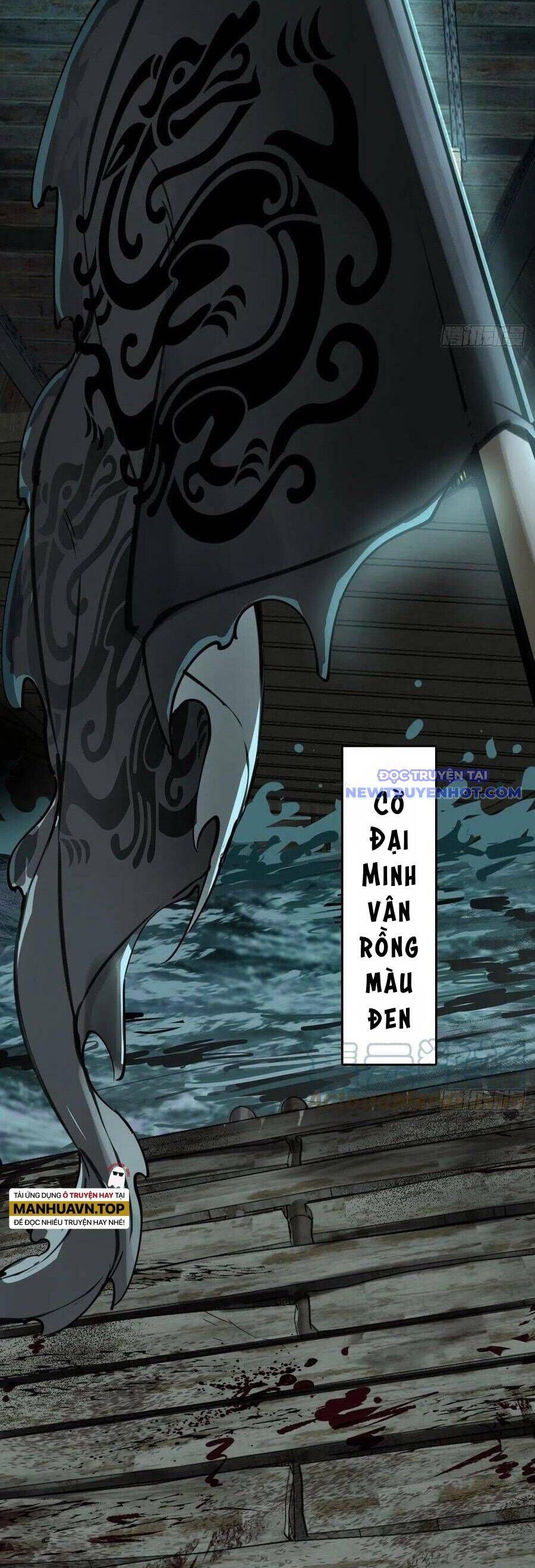 đọc truyện Bắt Đầu Từ Cửu Đầu Điểu Chương 169 ảnh 47 tại Thiên Thai Truyện