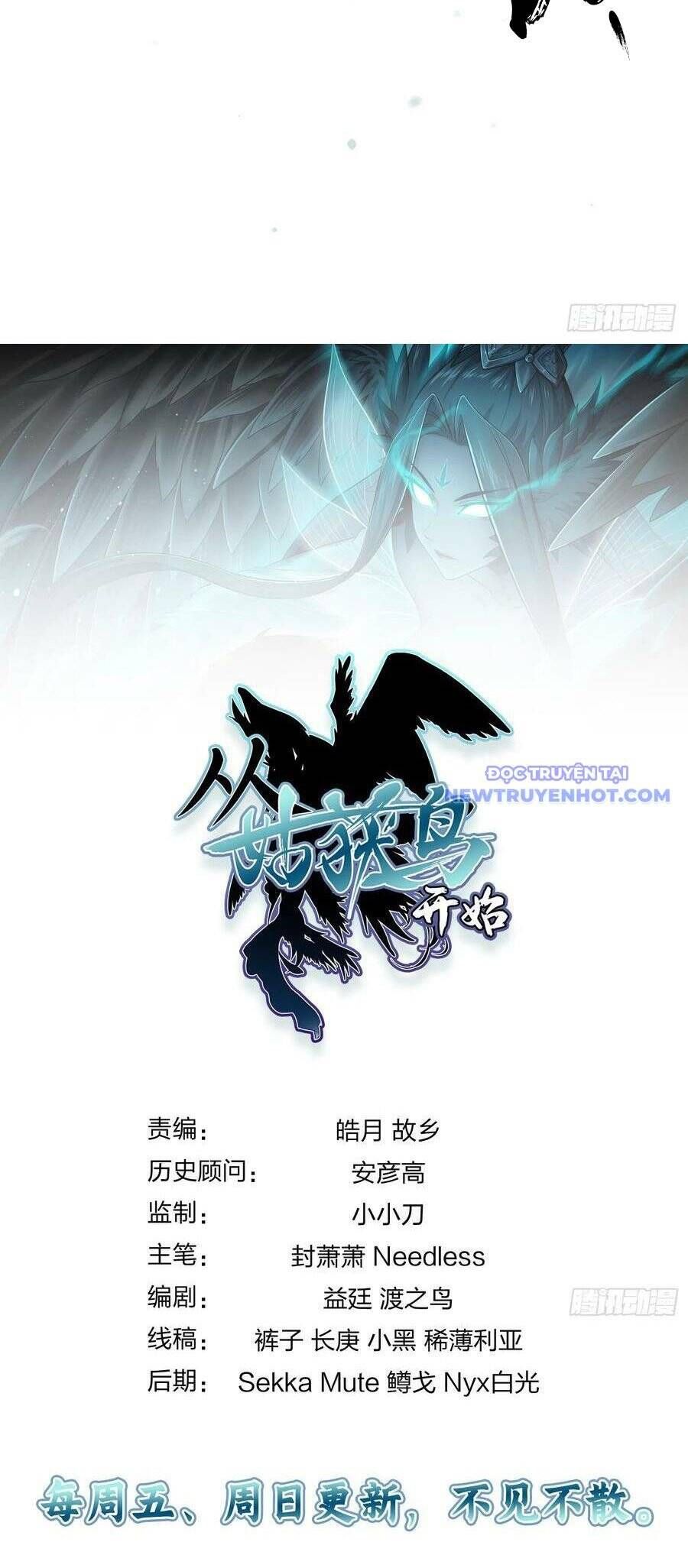 đọc truyện Bắt Đầu Từ Cửu Đầu Điểu Chương 170 ảnh 78 tại Thiên Thai Truyện