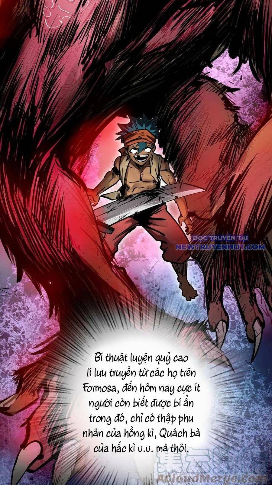 đọc truyện Bắt Đầu Từ Cửu Đầu Điểu Chương 171 ảnh 30 tại Thiên Thai Truyện