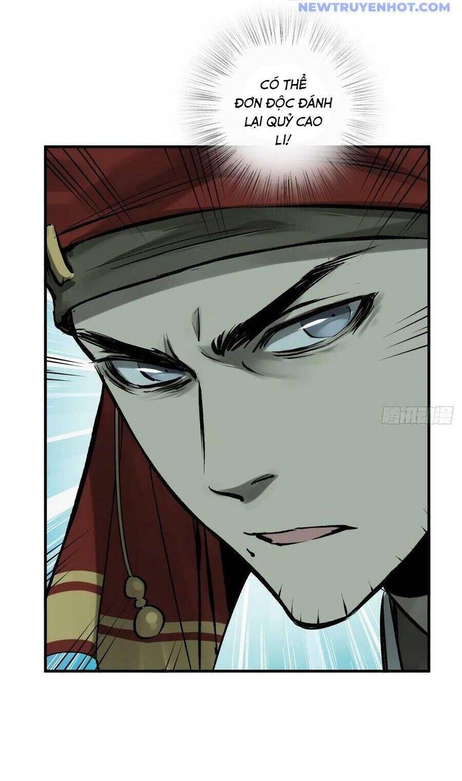 đọc truyện Bắt Đầu Từ Cửu Đầu Điểu Chương 174 ảnh 27 tại Thiên Thai Truyện