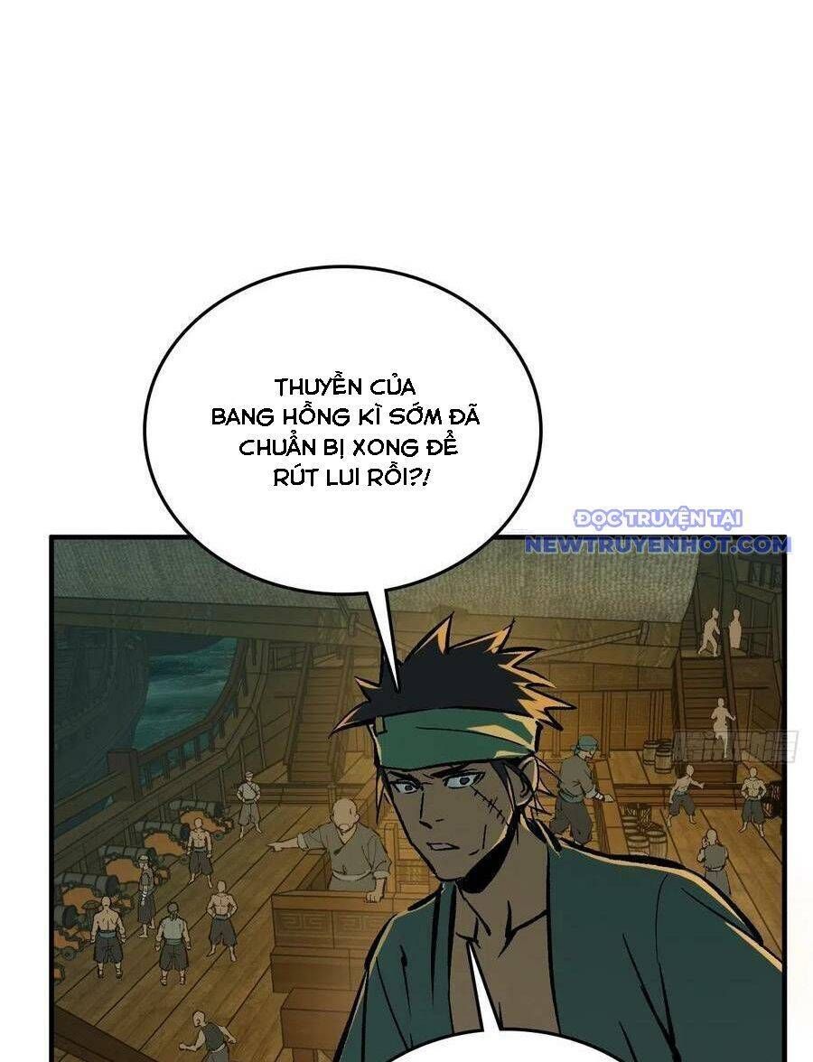 đọc truyện Bắt Đầu Từ Cửu Đầu Điểu Chương 175 ảnh 19 tại Thiên Thai Truyện