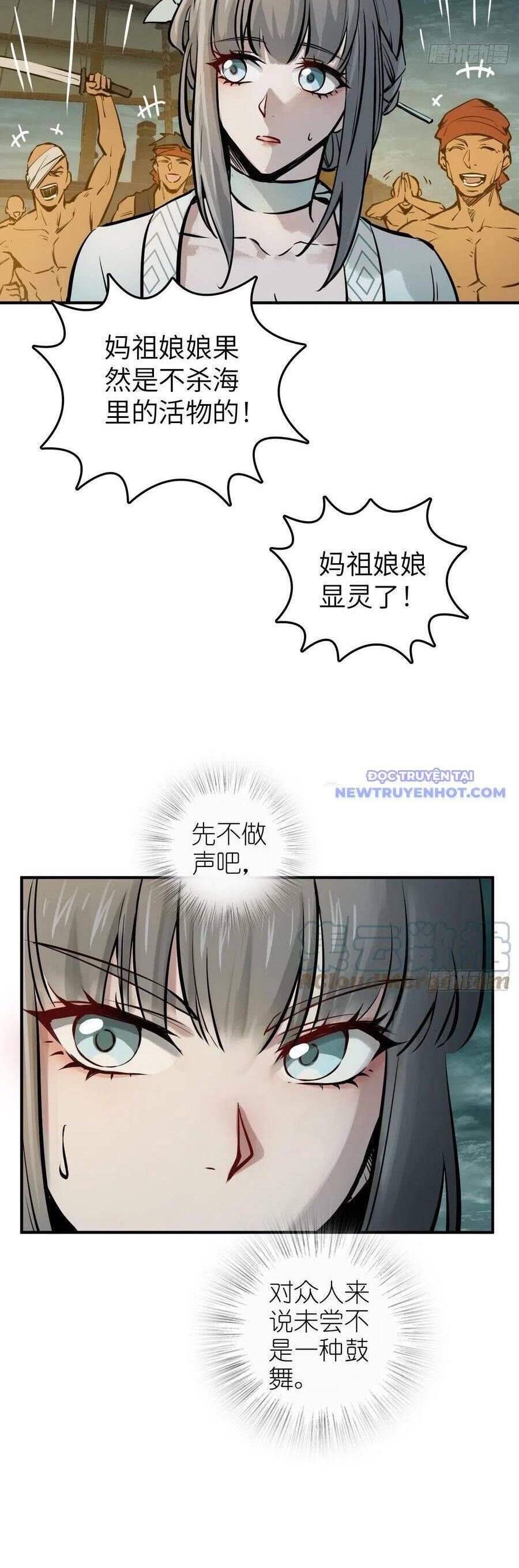 đọc truyện Bắt Đầu Từ Cửu Đầu Điểu Chương 177 ảnh 54 tại Thiên Thai Truyện