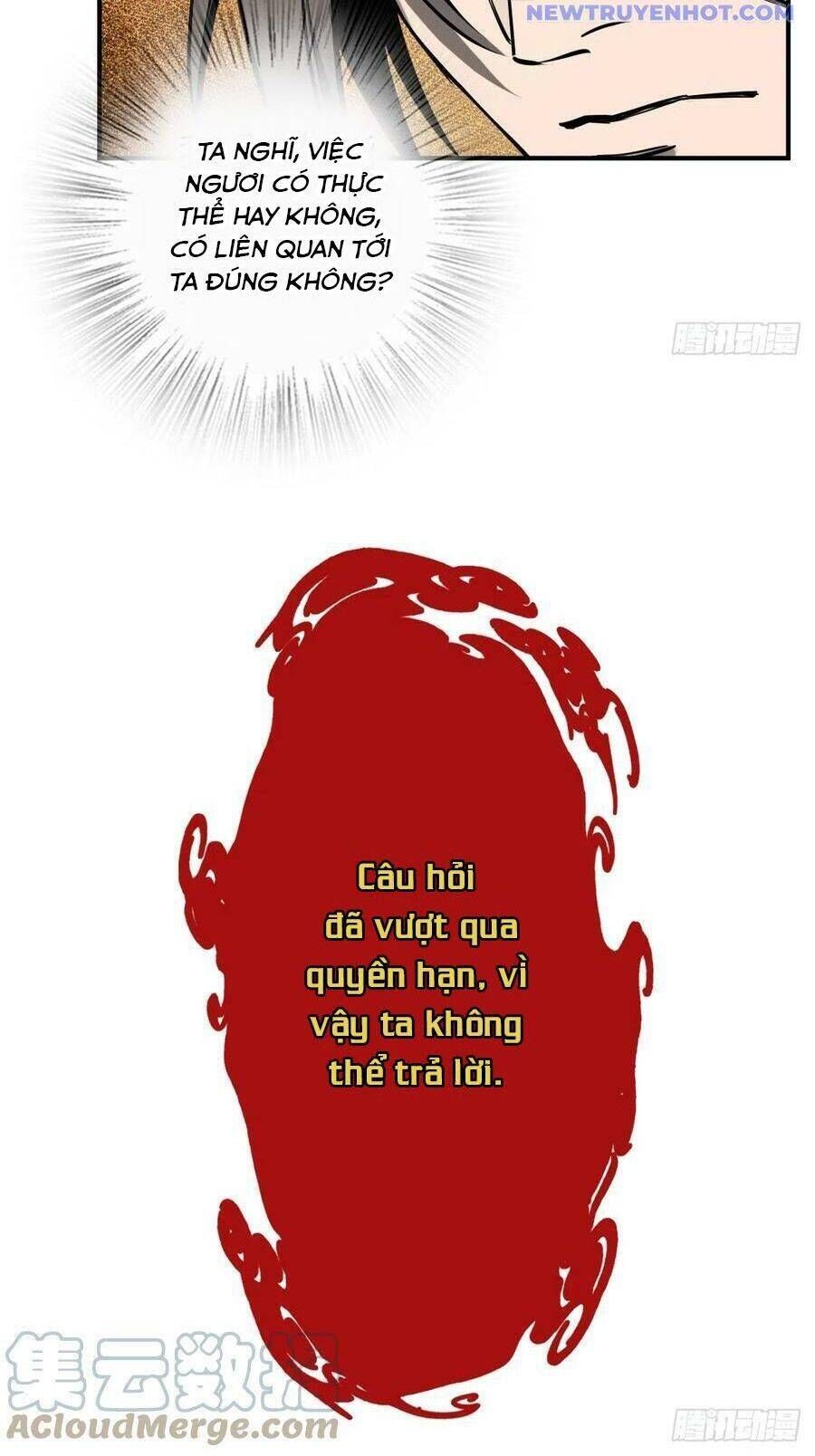 đọc truyện Bắt Đầu Từ Cửu Đầu Điểu Chương 178 ảnh 58 tại Thiên Thai Truyện