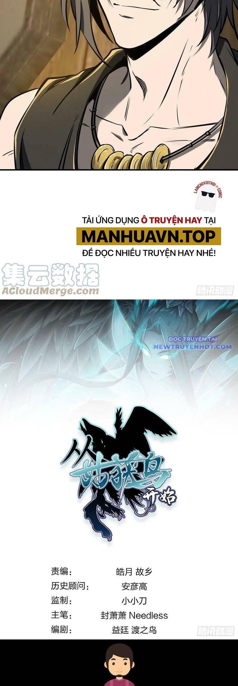 đọc truyện Bắt Đầu Từ Cửu Đầu Điểu Chương 178 ảnh 64 tại Thiên Thai Truyện