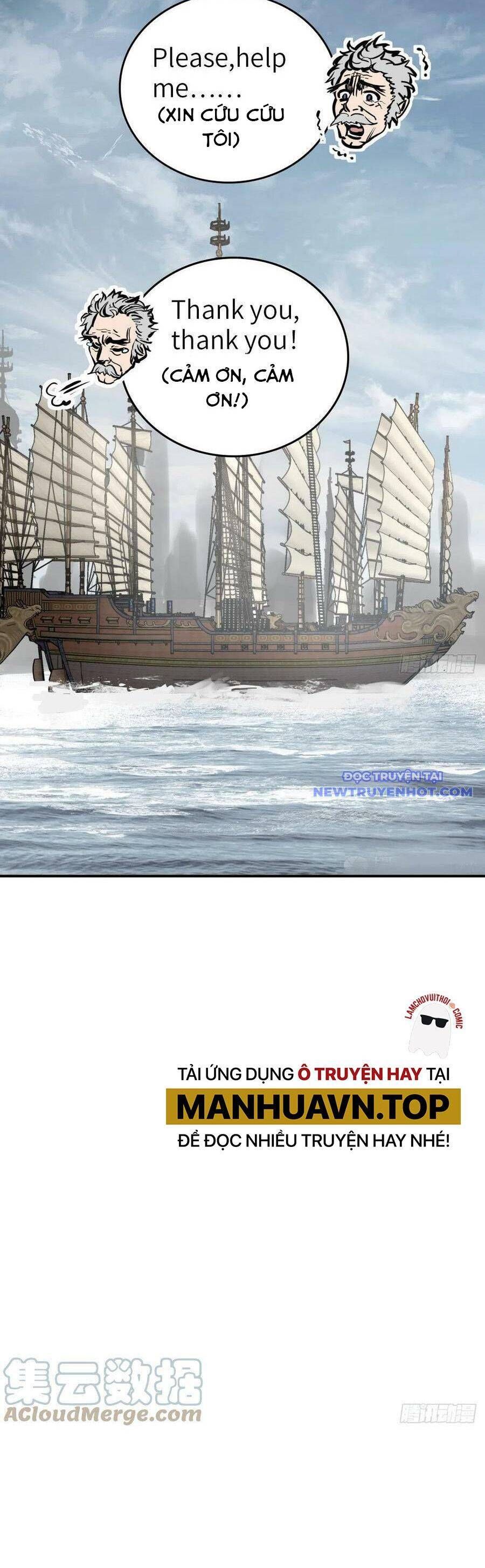 đọc truyện Bắt Đầu Từ Cửu Đầu Điểu Chương 179 ảnh 58 tại Thiên Thai Truyện