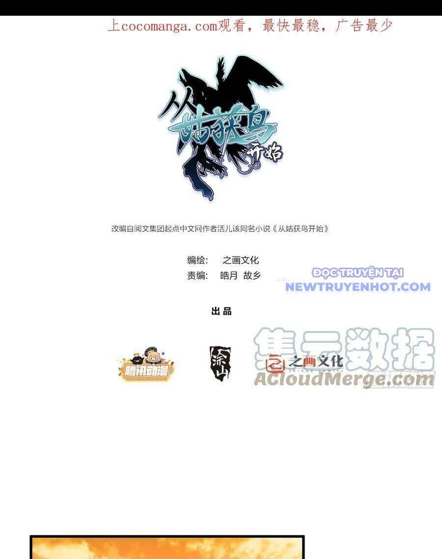 đọc truyện Bắt Đầu Từ Cửu Đầu Điểu Chương 180 ảnh 6 tại Thiên Thai Truyện