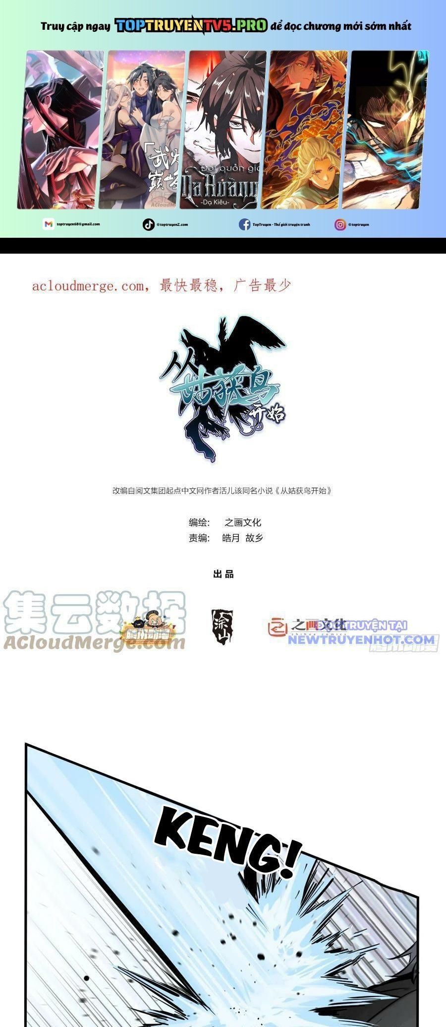 đọc truyện Bắt Đầu Từ Cửu Đầu Điểu Chương 183 ảnh 3 tại Thiên Thai Truyện