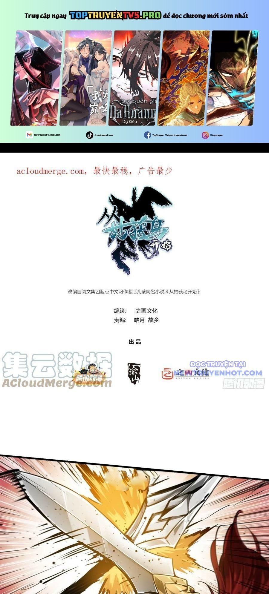 đọc truyện Bắt Đầu Từ Cửu Đầu Điểu Chương 184 ảnh 3 tại Thiên Thai Truyện