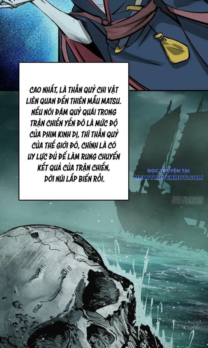 đọc truyện Bắt Đầu Từ Cửu Đầu Điểu Chương 184 ảnh 19 tại Thiên Thai Truyện