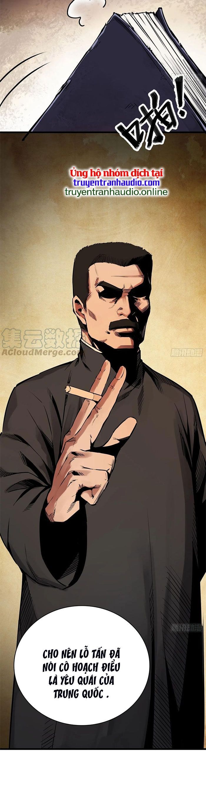 đọc truyện Bắt Đầu Từ Cửu Đầu Điểu Chương 19 ảnh 12 tại Thiên Thai Truyện