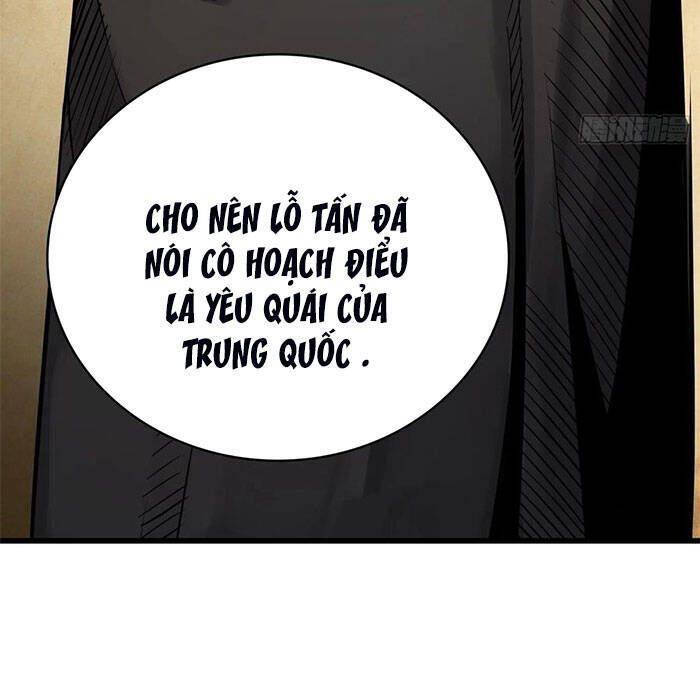 đọc truyện Bắt Đầu Từ Cửu Đầu Điểu Chương 19 ảnh 20 tại Thiên Thai Truyện