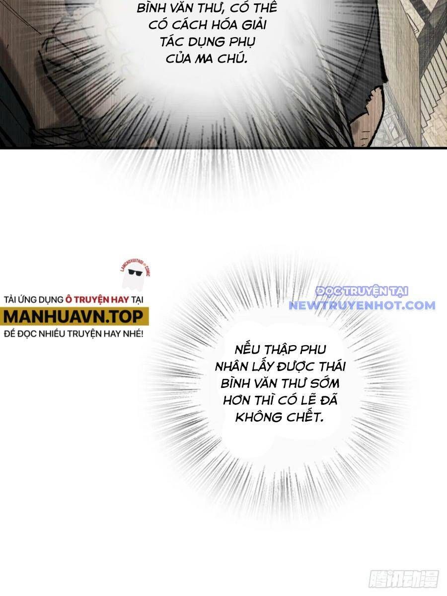 đọc truyện Bắt Đầu Từ Cửu Đầu Điểu Chương 190 ảnh 24 tại Thiên Thai Truyện