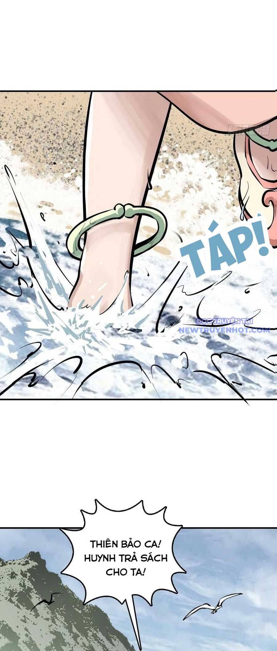 đọc truyện Bắt Đầu Từ Cửu Đầu Điểu Chương 191 ảnh 56 tại Thiên Thai Truyện